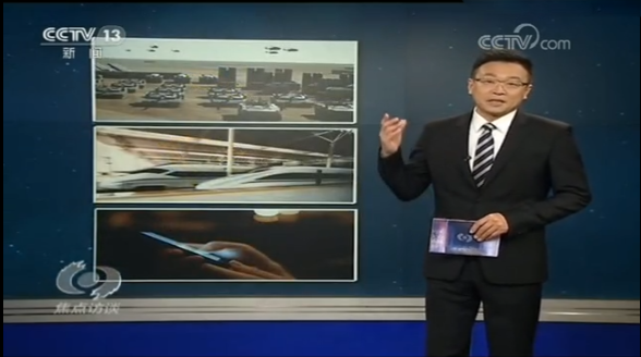 記者來到了西昌衛(wèi)星發(fā)射中心實(shí)地探訪 記者來到了西昌衛(wèi)星發(fā)射中心實(shí)地探訪