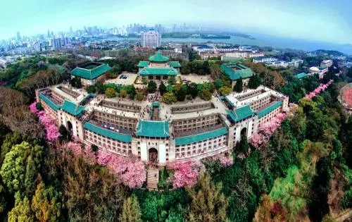 武漢大學(xué) 武漢大學(xué)