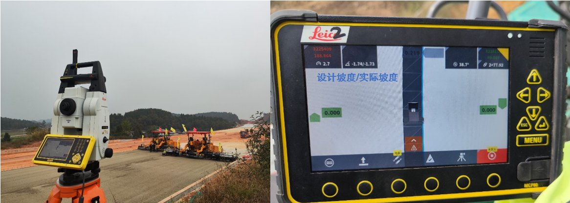 徠卡數字化施工，讓“蜀道”施工更簡單、更高效