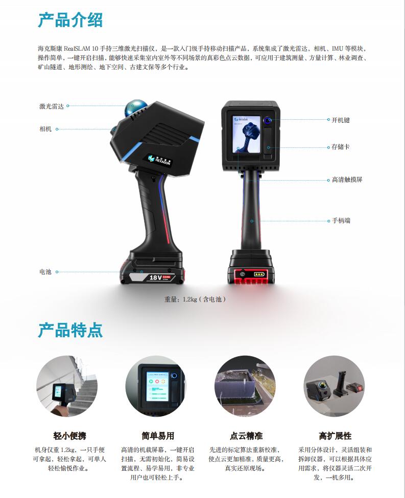 QQ截圖20240823105301.jpg QQ截圖20240823105301.jpg