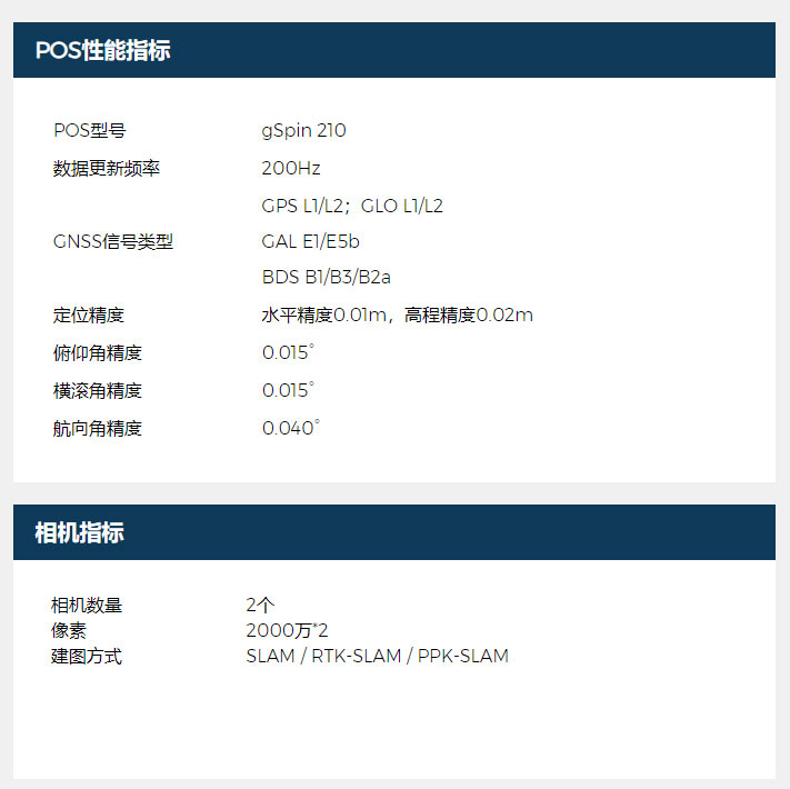 QQ20250303-162507.jpg QQ20250303-162507.jpg